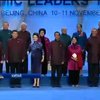 У Пекіні розпочався саміт Азійсько-тихоокеанського співробітництва