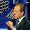 В новый Кабмин войдут внепартийные и непопулярные - Томенко