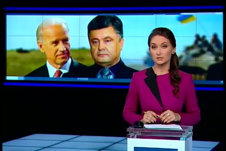 Порошенко обговорив з віце-президентом США Байденом ситуацію на Донбасі