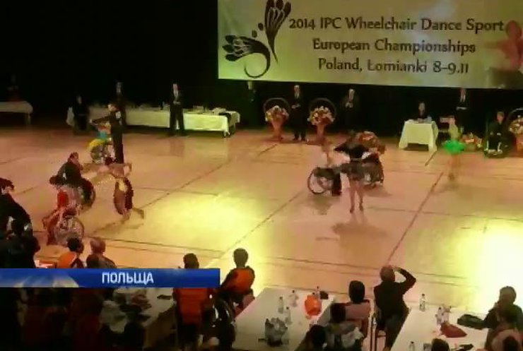 Українці вибороли золота на чемпіонаті з танців на інвалідних візках