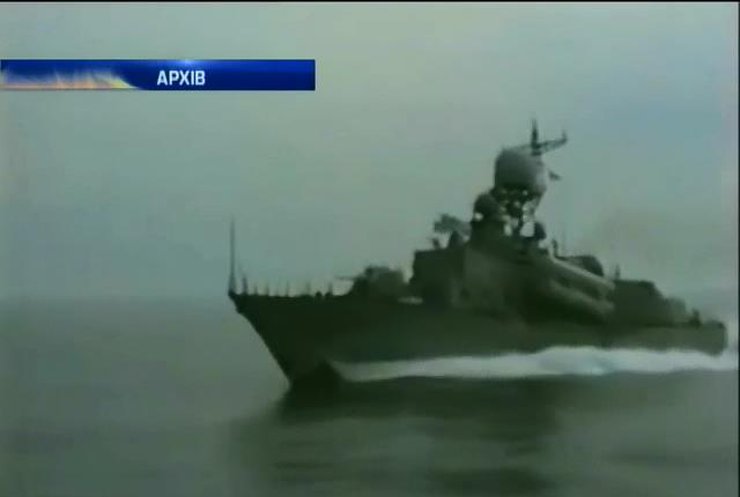Військовий корабель Росії вторгся до економічної зони Латвії