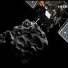 Зонд "Філа" збере проби ґрунта з комети Чурюмова-Герасименко