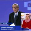 Главу Еврокомиссии хотят отправить в отставку из-за налогообложения