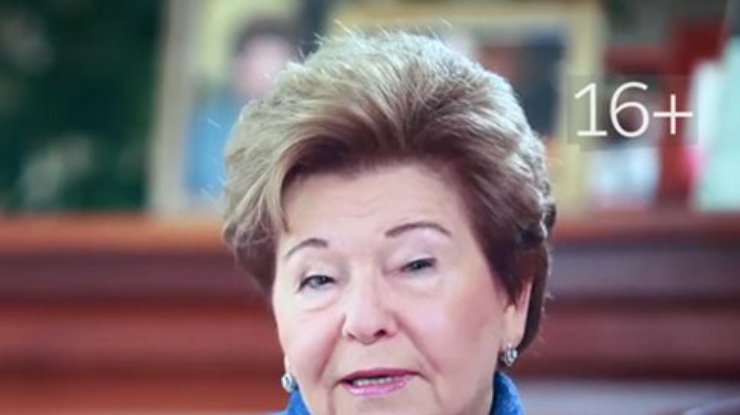 Вдова Ельцина: Хорошие люди стране не нужны, преемником стал Путин