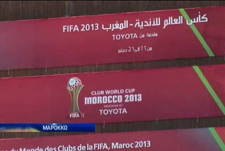 Марокко відмовилось від Кубку Африки з футболу через Еболу