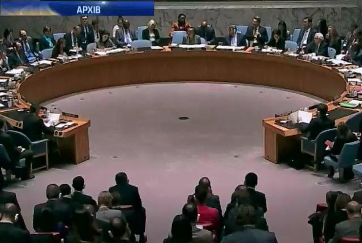 Радбез ООН сьогодні обговорить ситуацію на Донбасі