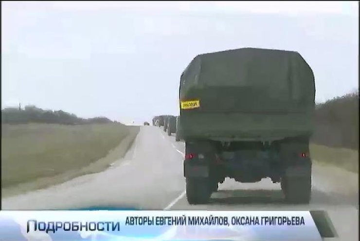 В Крым переброшены средства доставки ядерных зарядов