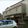 Кияни біля Київради вимагали відродити кінотеатр "Жовтень" (відео)