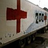 ОБСЕ фиксирует вывоз грузовиков с "грузом 200" с Донбасса в Россию