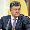 Президент видит договоренности в Минске основой мира на Донбассе