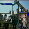 ОПЕК не собирается снижать темпы добычи нефти