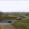 Молдова хочет изолировать два села Украины