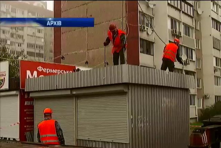 "Правий сектор" із міліцією очистить Київ від кіосків (відео)