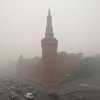 Москва задыхается от запаха гари