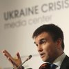 Киев будет возвращать Донбасс политическими методами - МИД