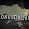 Жизнь в Луганске скатились к "каменному веку" (видео)