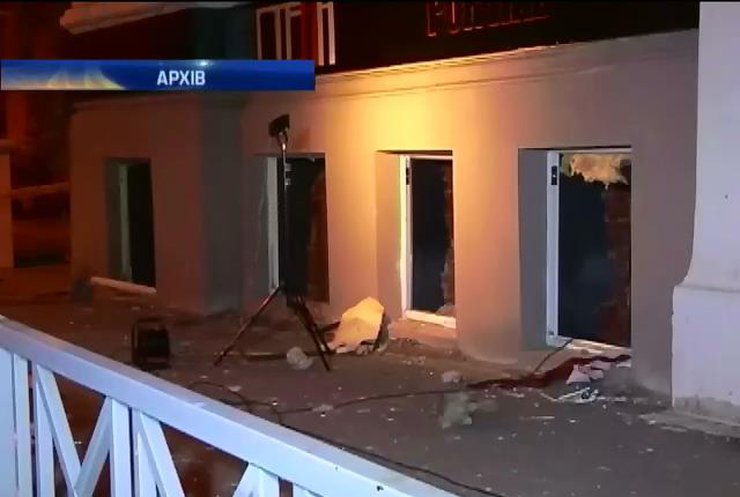 Рок-паб у Харкові підірвали міною з Росії