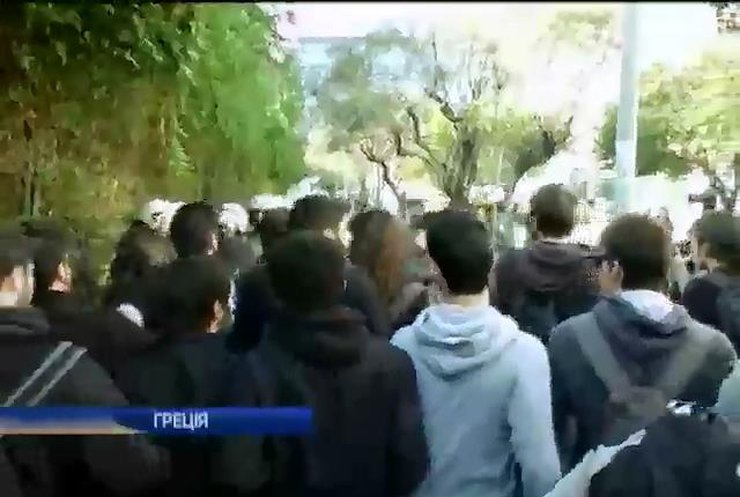 В Греції студенти протестують проти реформи освіти