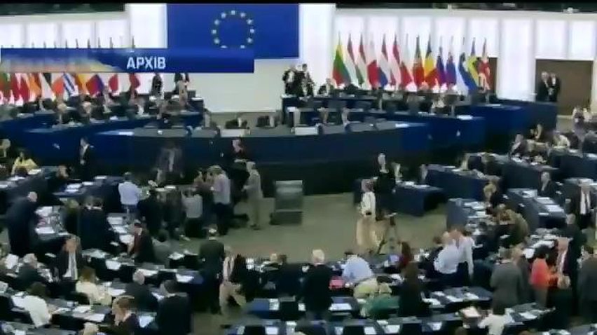 Європарламент ратифікував з Молдовою угоду про асоціацію
