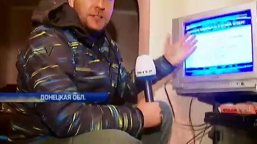 Телевидение террористов круглосуточно промывает мозги Донбассу