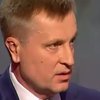Валентин Наливайченко: Корупціонери - це внутрішні окупанти (відео)