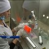 Вчені з України розробили вакцину проти раку