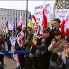 В Киеве протестовали против оккупации Донбасса и Абхазии