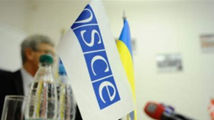 В ОБСЕ согласовали план вывода войск из Донбасса