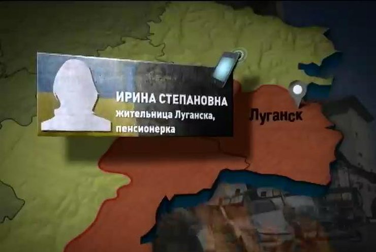 В Луганске врачи четыре месяца работают без зарплаты