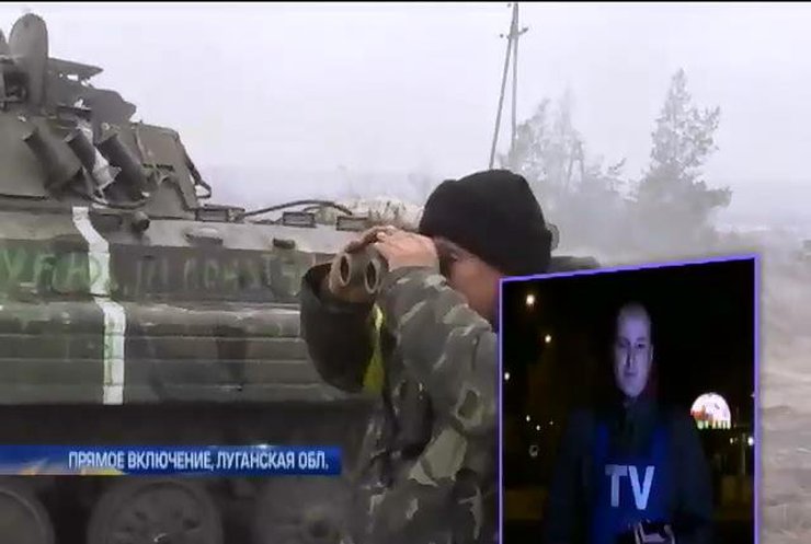 В Луганской области террористы прощупывают оборону военных