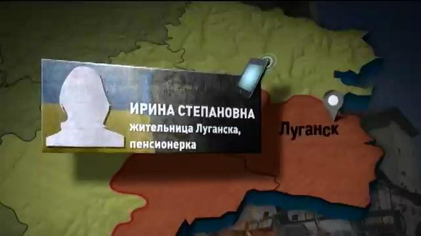 В Луганске врачи четыре месяца работают без зарплаты