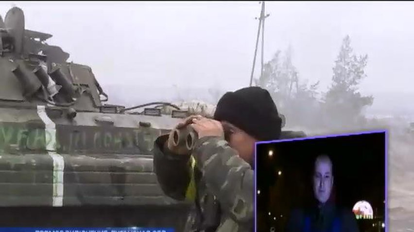 В Луганской области террористы прощупывают оборону военных