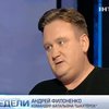Батальоны не собираются идти на Киев - комбат "Шахтерска"