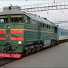 Поезд Киев-Луганск отменяют с 20 ноября