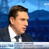У террористов осталось 2 млн тонн угля добытого Украиной