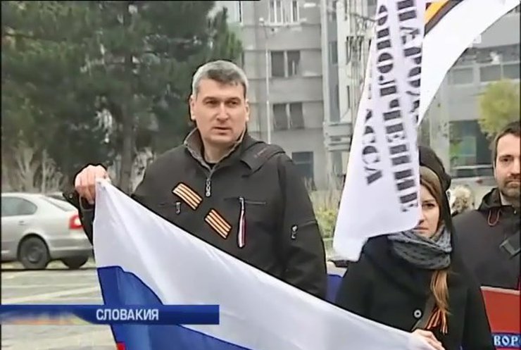 В Братиславе митингующие за ДНР не знают русского языка