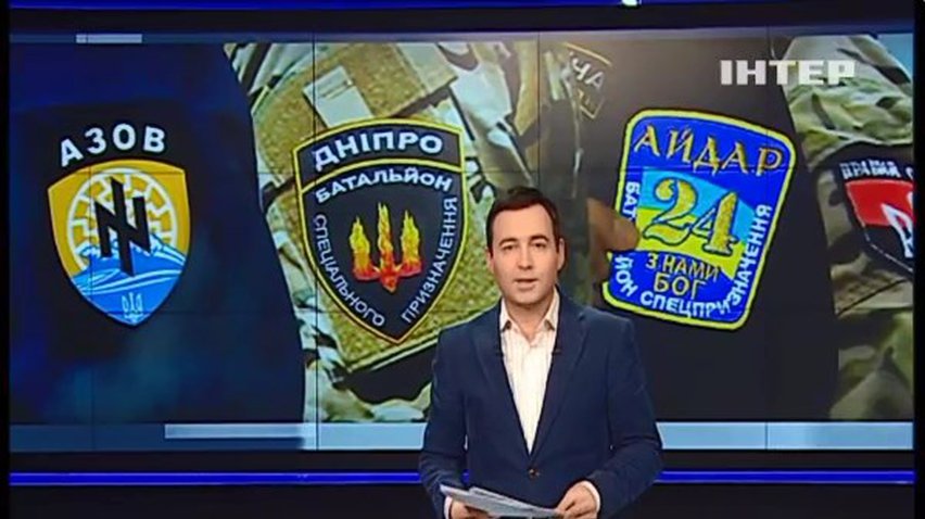 Прокурор Киева хочет наказывать мародеров из батальонов