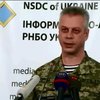 Військові фіксують подготовку терористів до наступу (відео)