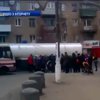 У Торезі 60 жінок перекрили дорогу з вимогою соцвиплат