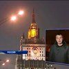 России выслала четырех дипломатов Польши