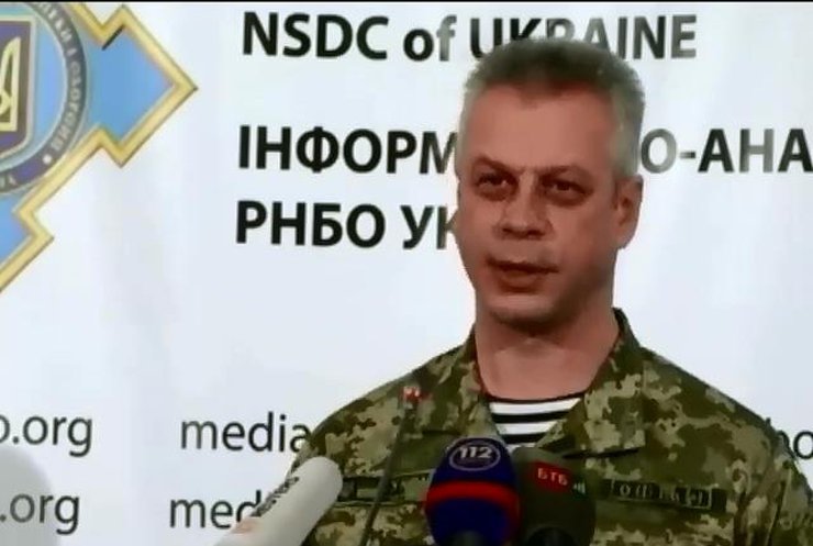 Військові фіксують подготовку терористів до наступу (відео)