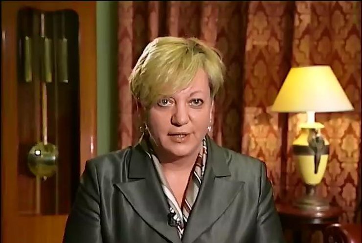 В НБУ спростували інформацію про закриття 10 банків