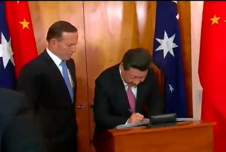 Китай і Австралія створили зону вільної торгівлі