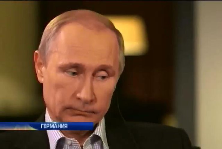 Путин считает оккупацию Крыма законной (видео)