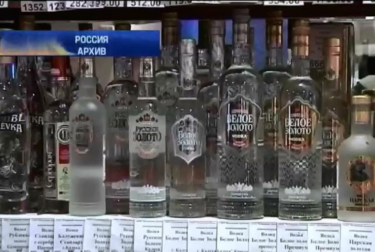 Мир в кадре: Госдума хочет спрятать водку от россиян