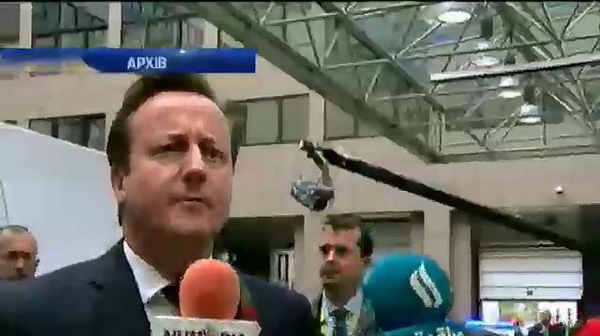 Кемерон вважає агресію Росії загрозою економіки світу