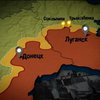 Трьохізбенка залишилася без світла, газу і води