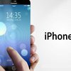 IPhone 7 получит гигантский дисплей и 256 ГБ памяти
