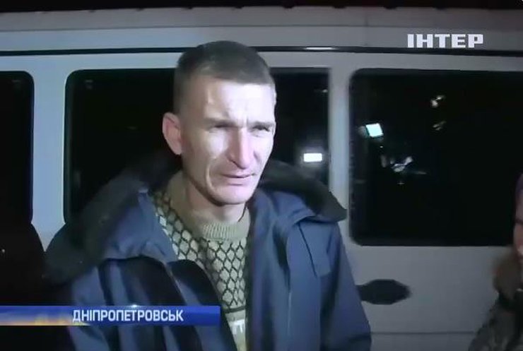 З полону звільнили 17 військових