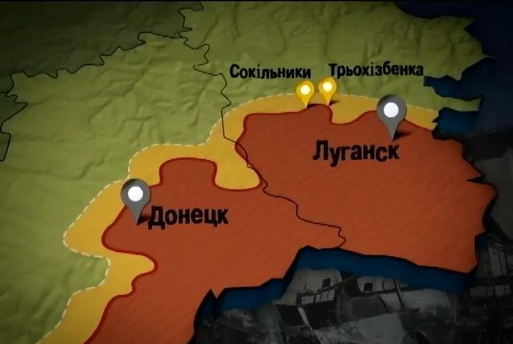 Трьохізбенка залишилася без світла, газу і води